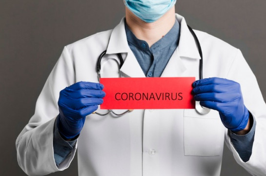 Число заразившихся COVID-19 в Португалии превысило 11 тысяч (RussiaToday)