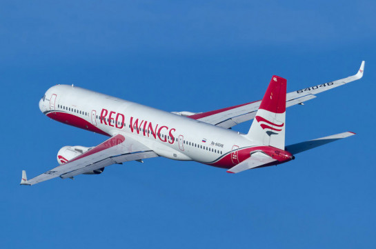 Red Wings получил разрешение правительства России на осуществление второго чартерного рейса по маршруту Москва-Ереван