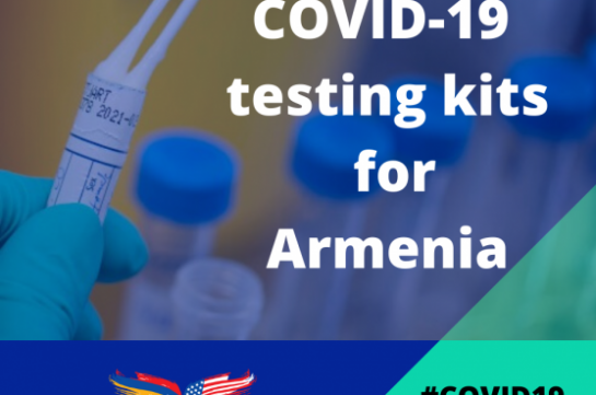 США предоставят Армении 2000 тестов на коронавирус
