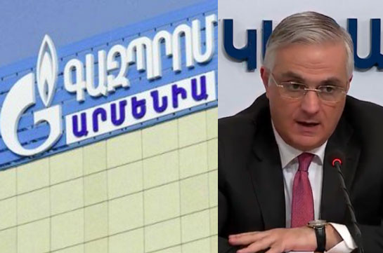 Armenia's deputy PM still waits for response from Gazprom