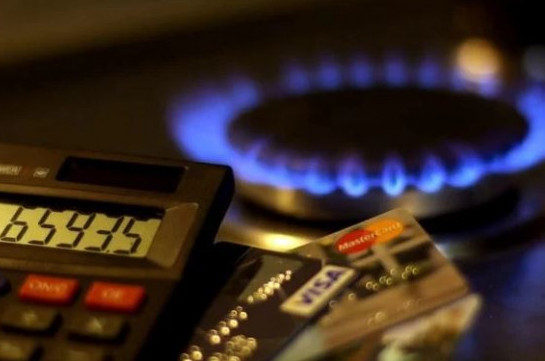 EAEU energy ministers must agree over gas tariff issue within two weeks
