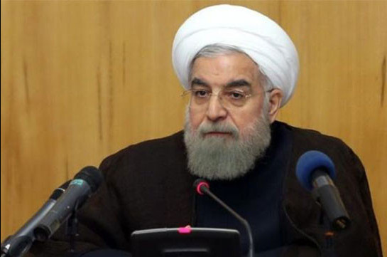 Իրանի նախագահը հայտարարել է, որ Թեհրանն ԱՄՆ-ի հետ հակամարտություն չի փնտրում