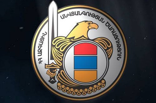 СНБ Армении опровергает сведения о том, что Эдуард Мартиросян и ряд сотрудников подали заявление об отставке