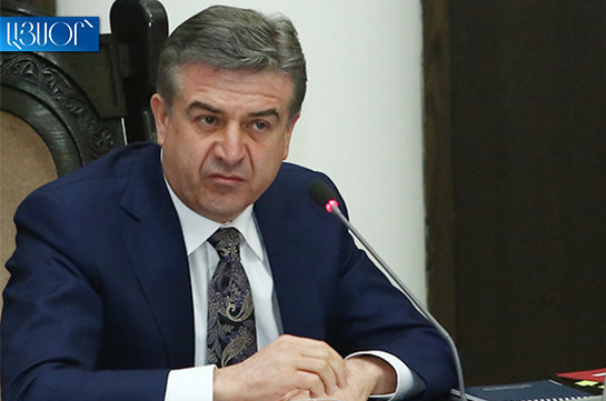 Карен Карапетян примет участие в судебном заседании по делу Роберта Кочаряна, а 11 мая посетит парламент – 24news.am