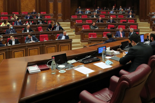 «Լուսավոր Հայաստան» խմբակցությունը չի մասնակցում ԱԺ նիստին