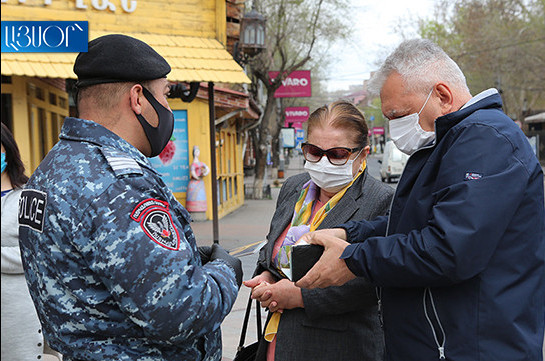 С 25 мая в Армении будет обязательным ношение масок