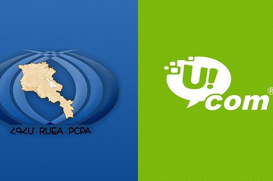 Հայաստանի գործատուների միությունը անհանգստություն է հայտնել Ucom ընկերության և ղեկավարության շուրջ կատարվող իրադարձությունների մասով