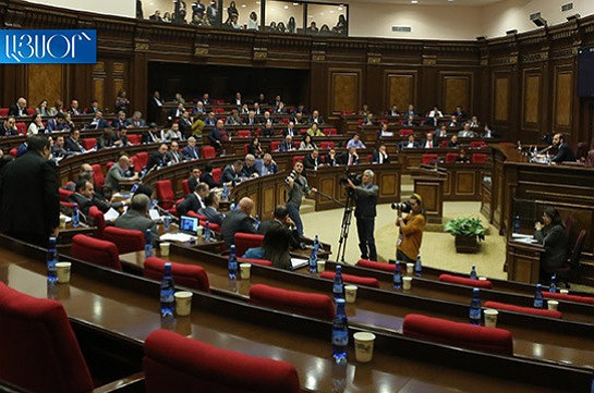 Парламент Армении одобрил в первом чтении законопроект о штрафовании в случае отсутствия масок у граждан