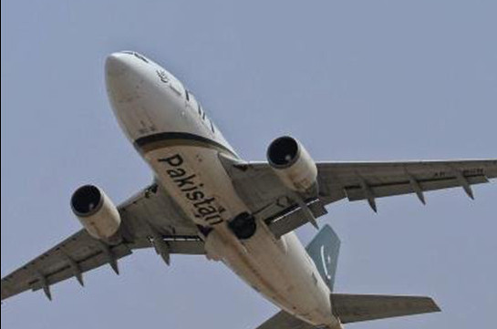 Airbus A320 with more than 100 people onboard crashes in Pakistan
