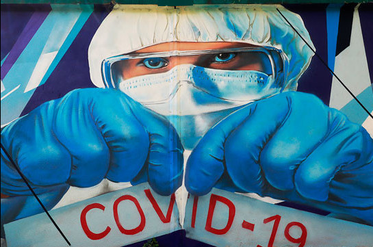 Մեքսիկայում արձանագրվել է COVID-19-ով վարակի ավելի քան 71 հազար դեպք