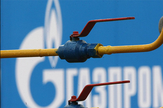 «Газпром» снизил цену на газ для Грузии на 15%