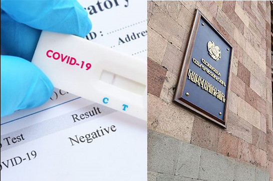 Массового тестирования членов правительства и Аппарата премьер-министра  на коронавирус не планируется – пресс-секретарь