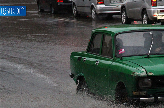 Առաջիկա օրերին մարզերում և Երևանում սպասվում է կարճատև անձրև և ամպրոպ