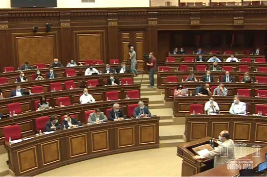 Парламент обсудил во втором чтении проект поправок в закон «О банковской тайне»
