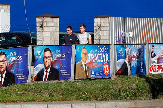Выборы президента Польши назначены на 28 июня