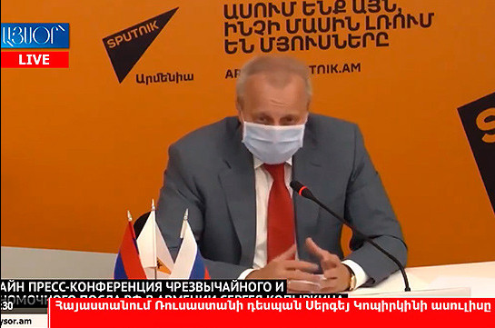 Rospotrebnadzor to provide additional funds to Armenia in sidelines of combating coronavirus: ambassador