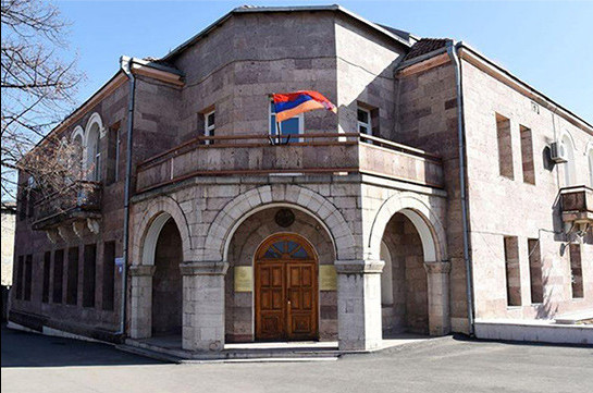 Calls to coordinate any projects of Artsakh with Azerbaijan devoid of any legal ground and logic: Artsakh MFA