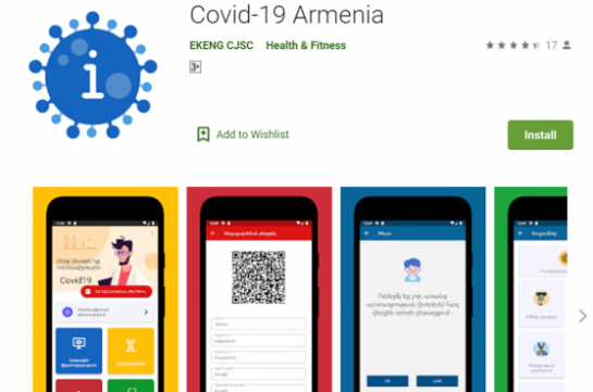 Azerbaijani hackers break and publicize data of over 3,500 Armenian coronavirus patients