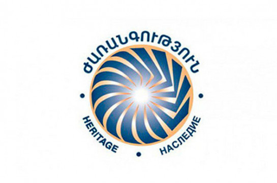 АРМЕНИЯ: Правоохранительные органы применили несоразмерную силу к депутатам «Процветающей Армении», их сторонникам и даже случайным гражданам Армении – партия «Наследие»