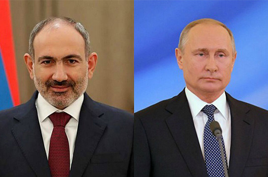 Armenia’s PM will not attend Victory Parade in Moscow