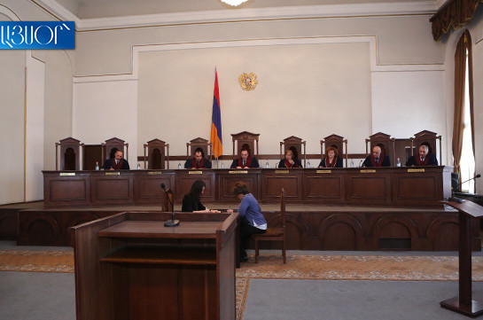 Конституционный суд начнет рассмотрение дела об определении конституционности 300.1 УК Армении 7 июля