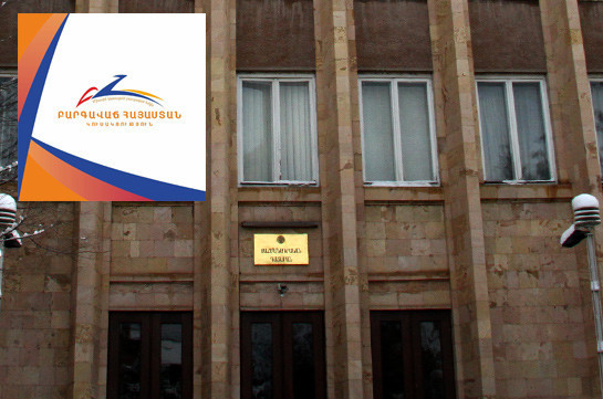 Партия «Процветающая Армения» инициирует сбор подписей для обращения в Конституционный суд по вопросу принятых парламентом изменений в Конституцию