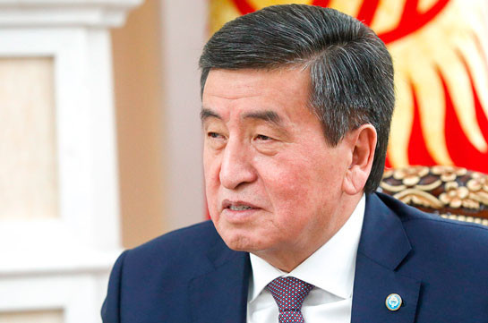 Ղրղզստանի նախագահն ու պատվիրակության անդամները Մոսկվայի օդանավակայանում COVID-19-ի թեստեր են հանձնել, երկուսի մոտ կորոնավիրուս է հաստատվել
