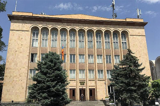 Дата рассмотрения обращения Роберта Кочаряна не изменилась – Конституционный суд Армении