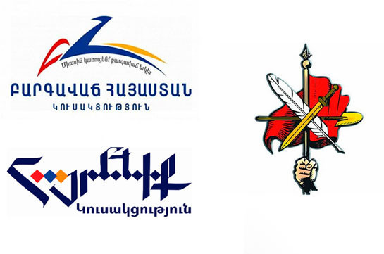 «Процветающая Армения», «Родина» и АРФД обсудили пути восстановления конституционного порядка в Армении, сформирована рабочая группа