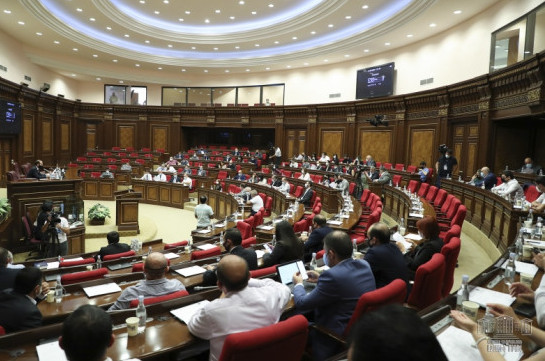 Parliament adopts amendments to Tax Code, property tax to be raised