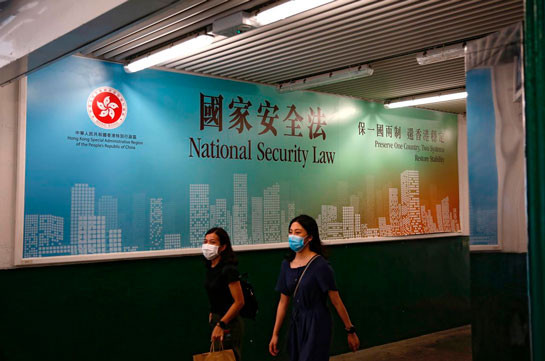 Hong Kong security law: China passes controversial legislation