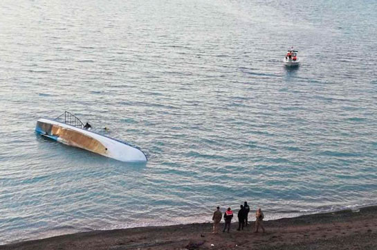 Թուրքիայում միգրանտներով նավ է խորտակվել