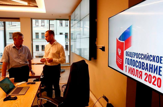 Online voting on constitutional amendments over in Russia