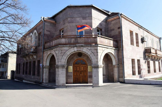 Artsakh authorities confirm their determination to seek the de-occupation of Artsakh territories and restoration of its territorial integrity: MFA