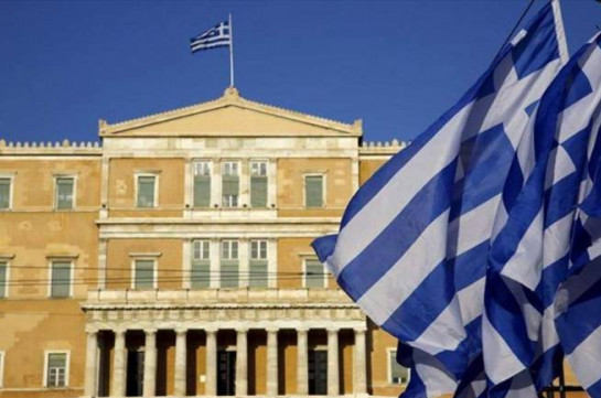 Greek parliament ratifies Armenia-EU Agreement