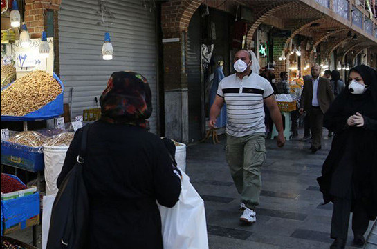Իրանում մեկ օրում արձանագրվել է կորոնավիրուսի հետևանքով մահվան 153 դեպք