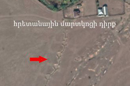 Ադրբեջանը սեփական գյուղը շրջապատել է հրետանային մարտկոցներով՝ դարձնելով այն թիրախ (Լուսանկար, Razm.info)