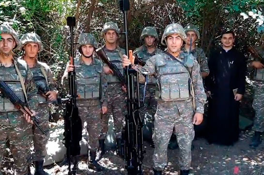 Не беспокойтесь, мы крепки как наши горы – видеообращение армянских военнослужащих