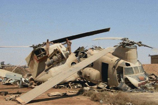 В Афганистане при крушении вертолета погиб пилот