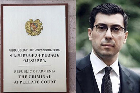 Դատարանը մերժել է Միքայել Մինասյանի կալանավորումը մերժելու վերաբերյալ դատախազության բողոքը