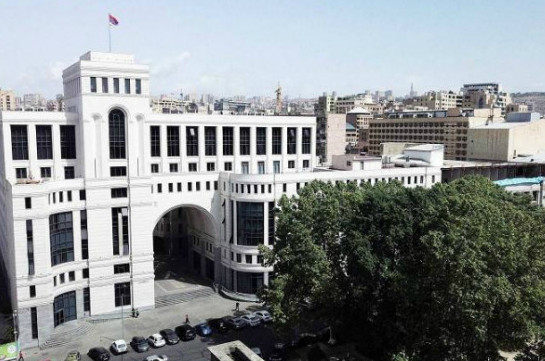 Հայաստանը ԵԱՀԿ-ում հայտագիր է շրջանառել՝ ԵՍԶՈՒ պայմանագրի և Վիեննա փաստաթղթի շրջանակներում Թուրքիայի կողմից ՀՀ տարածք տեսչական այցերի կասեցման մասին