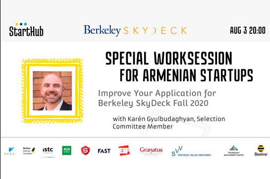 Starthub-ն աջակցում է Կարեն Գյուլբուդաղյանի հետ առցանց հանդիպման կազմակերպմանը՝ նվիրված Berkeley SkyDeck-ի աշնանային շրջանի ընտրական փուլին