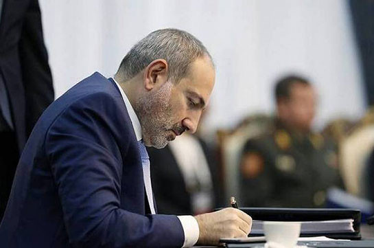 Премьер-министр Армении утвердил список мероприятий для обеспечения применения  Конвенции о защите детей от сексуального насилия