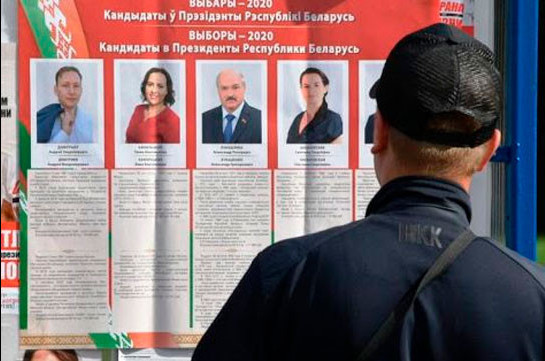 ԱՊՀ դիտորդները հայտարարել են, որ Բելառուսում ընտրությունները համապատասխանել են երկրի օրենսդրությանը