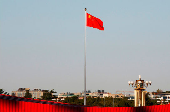 В МИД КНР заявили о введении санкций против американских чиновников