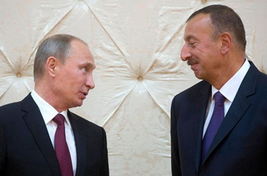 Алиев и Путин обсудили обострение обстановки на армяно-азербайджанской границе