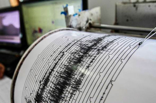 Ալյասկայում 5,6 մագնիտուդով երկրաշարժ է տեղի ունեցել
