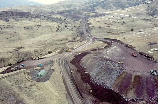 Комитет по регулированию ядерной безопасности подтверждает, что на территории Амулсарского рудника нет урана – Lydian Armenia