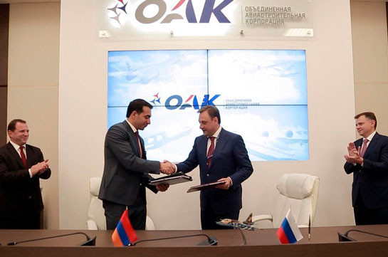 Հայաստանն ու Ռուսաստանը ստորագրել են Սու-25-ի արդիականացման պայմանագիր