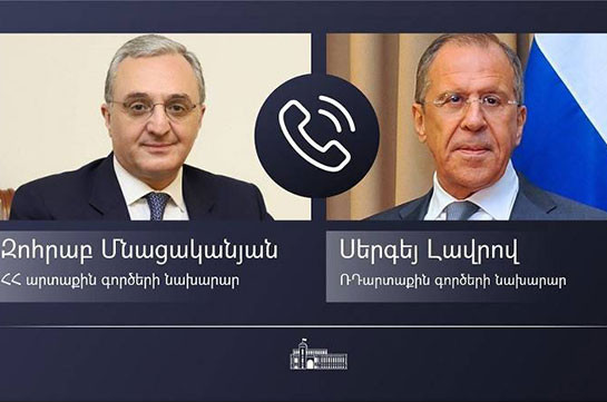 Состоялся телефонный разговор министров иностранных дел Армении и России
